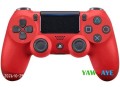 manette-sony-dualsense-originale-compatible-pc-smartphone-et-ps4-small-0
