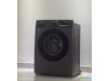 machine-automatique-en-excellent-etat-utilisee-seulement-1-an-small-1