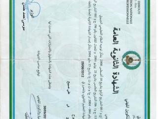 cours-de-soutien-a-domicile-en-langue-arabe-et-education-islamique