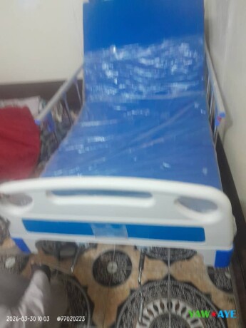 lit-medicalise-comme-neuf-utilise-seulement-2-semaines-a-prix-imbattable-big-0